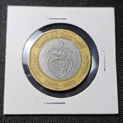 KK钱币收藏小铺  第415期 2月预留时间 周末发货 2002突尼斯5第纳尔