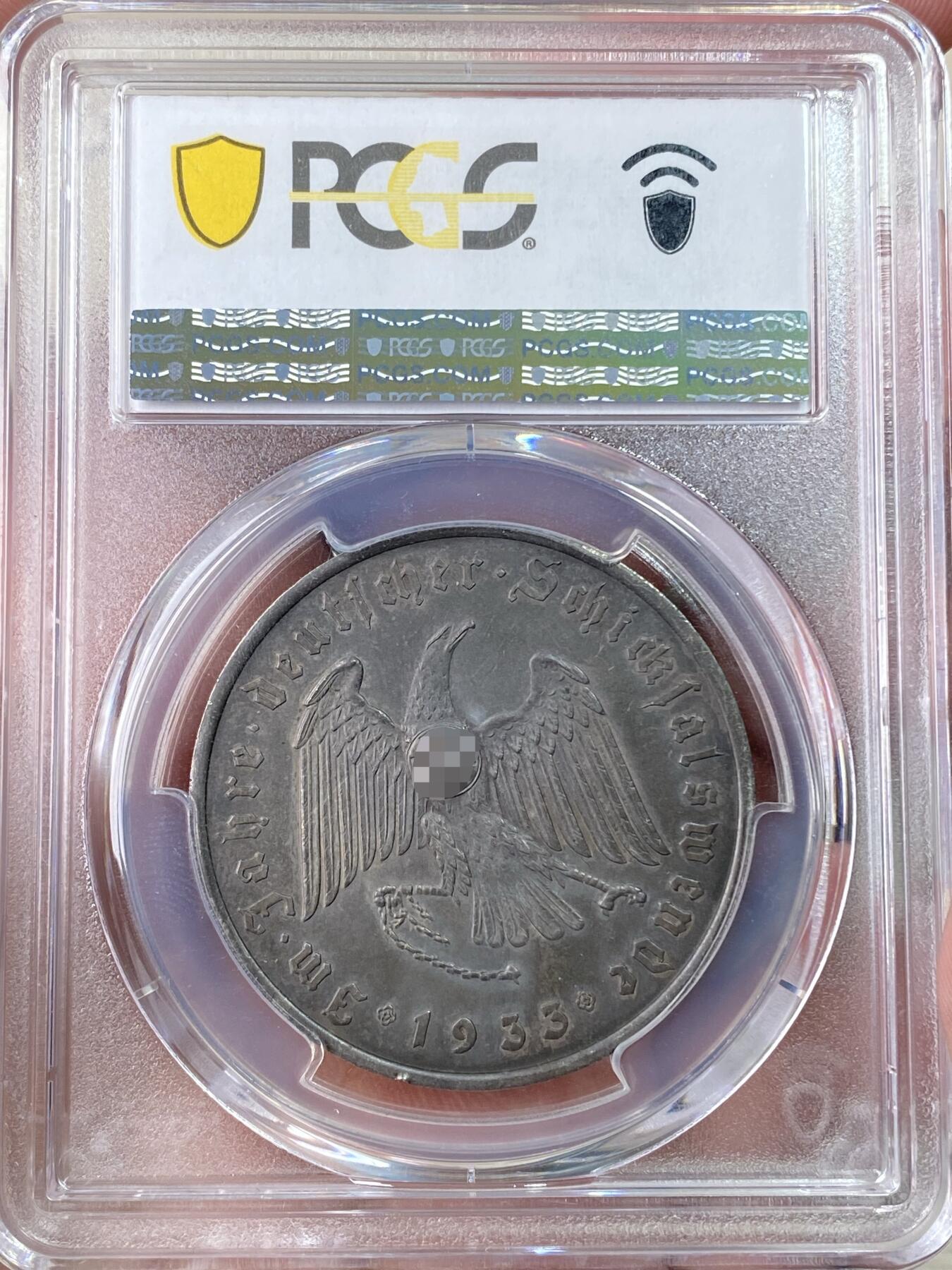 万国钱币拍卖第064期 PCGS SP62 1933年德国民族社会主义工人党党魁当选帝国总理纪念银章 原味酱彩极美MATTE磨砂帝国锁链鹰名品 （原图请私信后台或自行查询官网）