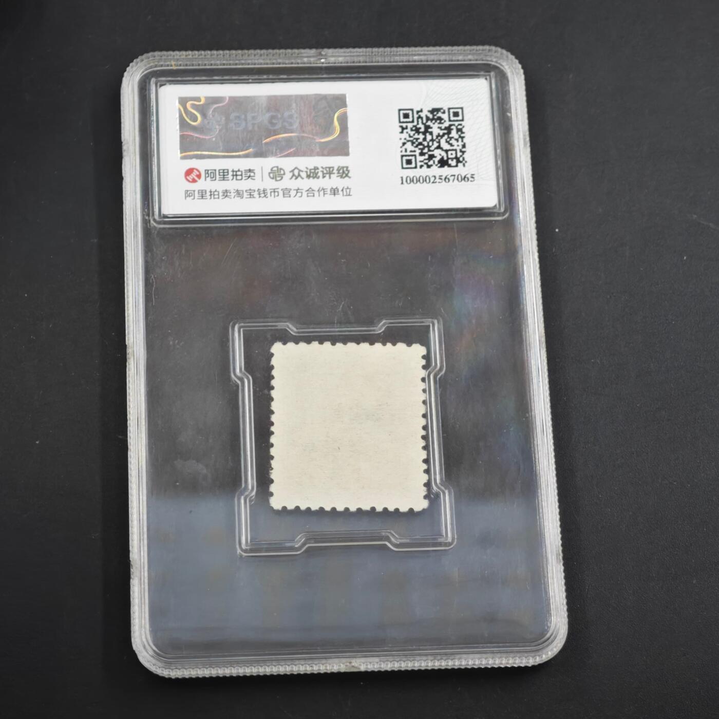 4月1日结束，成斌徽章钱币专场（今日继续更新）