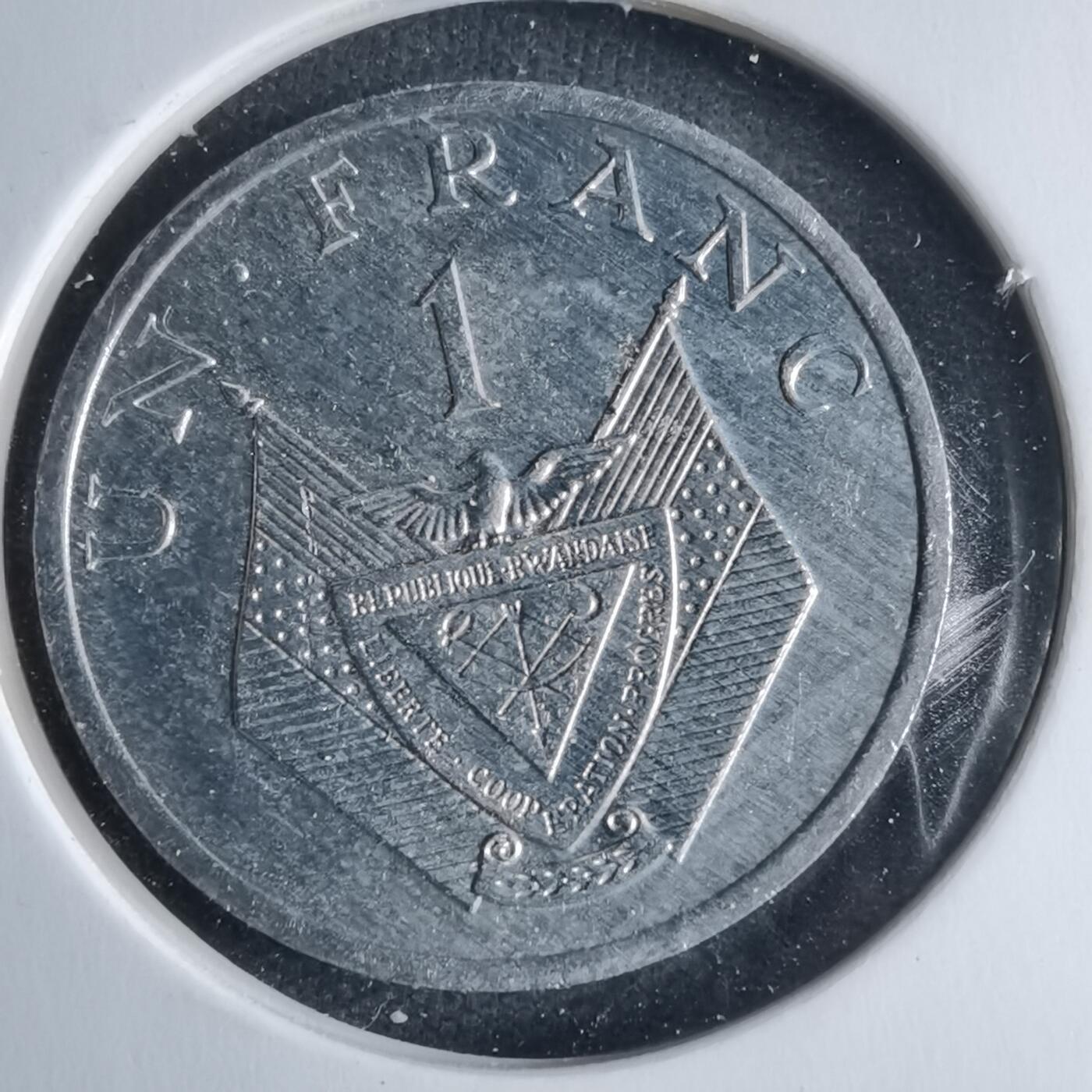 沼泽如烟--第1040场 卢旺达1985年1法郎