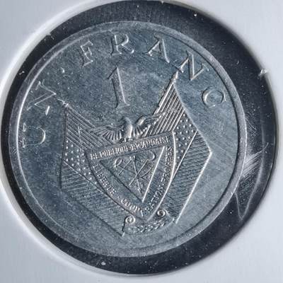 沼泽如烟--第1040场 - 卢旺达1985年1法郎