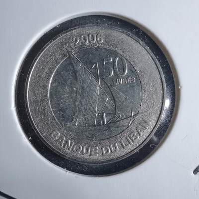 沼泽如烟--第1040场 - 黎巴嫩2006年50里伏