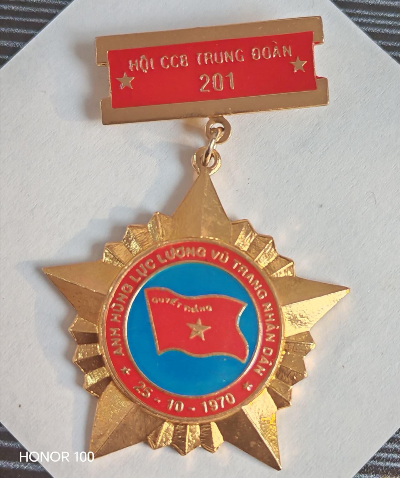 纪念章/纪念币 越南201团纪念章