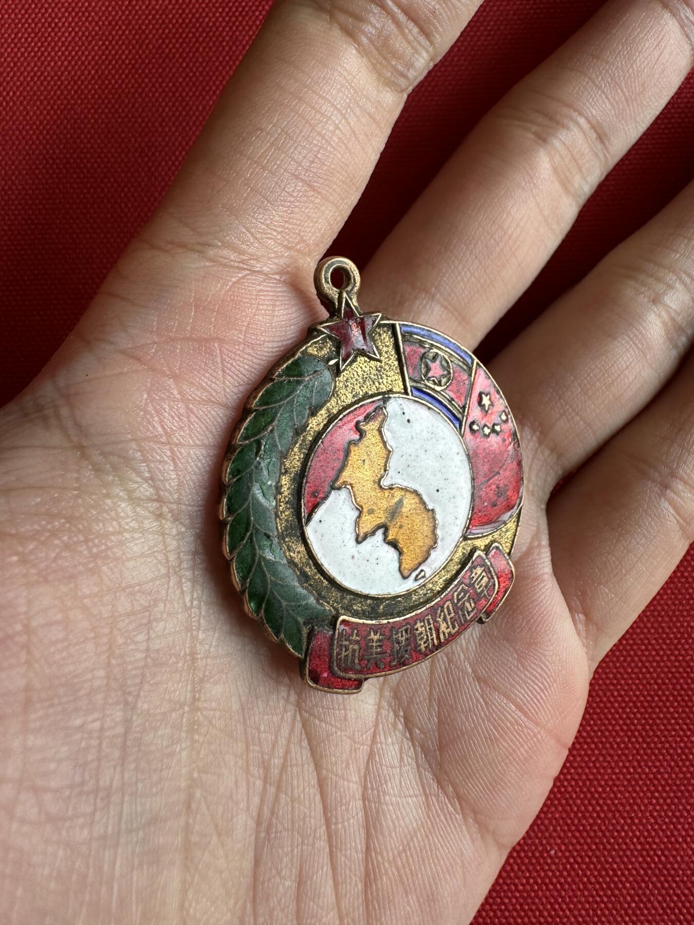 五哥徽章群   2号周四晚上八点4群联拍 铜章