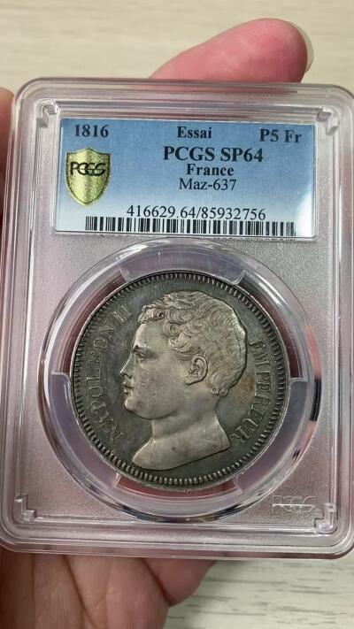 万国钱币拍卖第064期