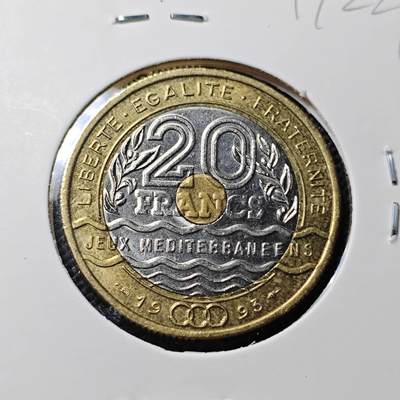 KK钱币收藏小铺  第417期 2月预留时间 周末发货 1993法国20法郎 