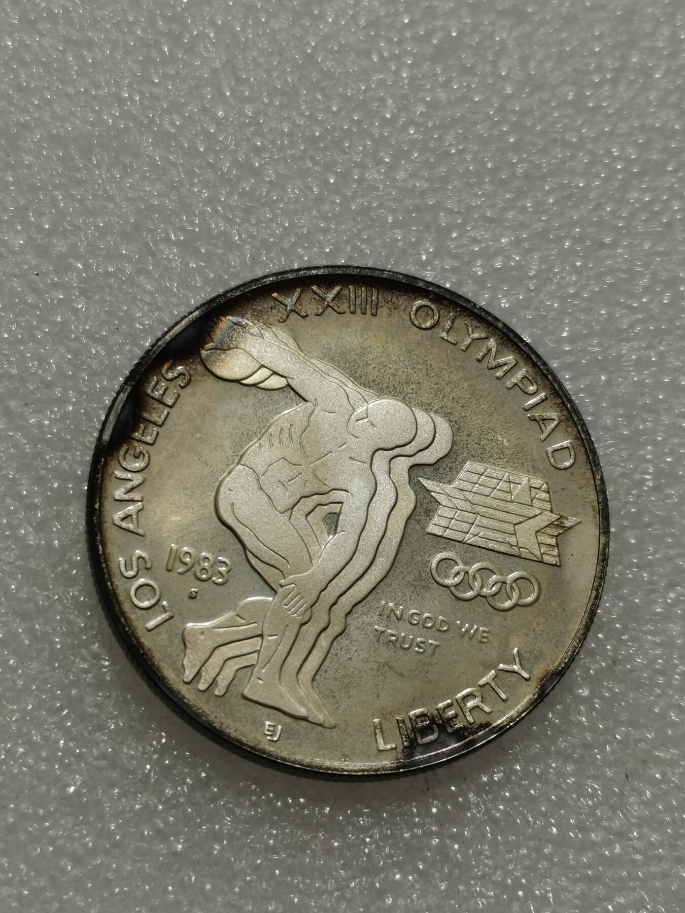 天下钱庄专场欢迎参拍 美国洛杉矶奥运会一美元银币