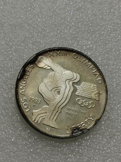 天下钱庄专场欢迎参拍 - 美国洛杉矶奥运会一美元银币