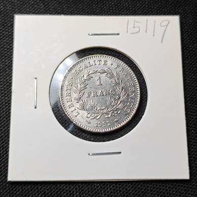 KK钱币收藏小铺  第415期 2月预留时间 周末发货 1992法国1法郎 
