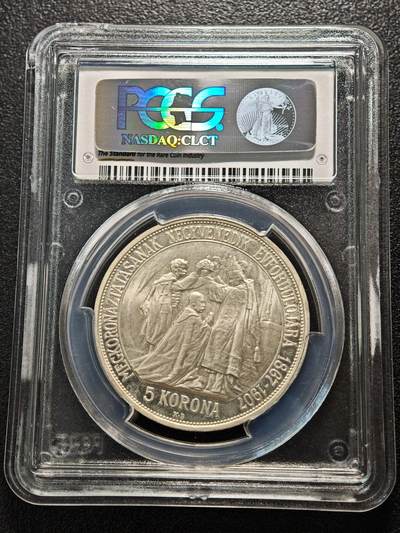【德藏】世界币章拍卖第170期（拍品征集中~欢迎藏友联系） 1907年 奥匈帝国匈牙利版弗朗茨·约瑟夫一世加冕40周年5科罗纳精制纪念银币 老盒封装 原光极强 PCGS PR67CAM