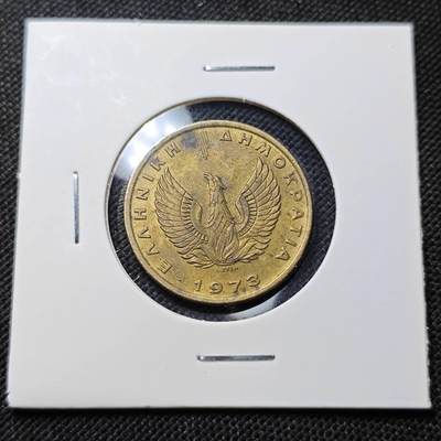 KK钱币收藏小铺  第415期 2月预留时间 周末发货 1973希腊2德拉克马 猫头鹰铜币