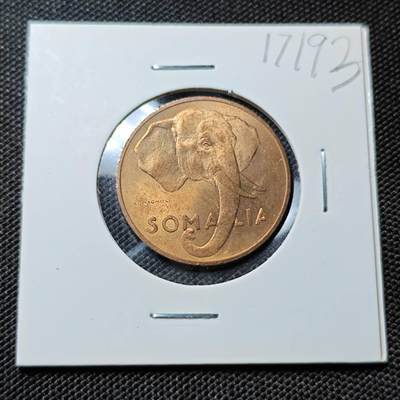 KK钱币收藏小铺  第417期 2月预留时间 周末发货 1950索马里5分 好品