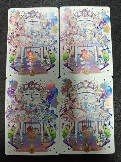 天玑星卡拍第183期《4.2周四截拍》持续收拍收评中 满赠卡需备注 - HALF SWEET 纱布闪 四张