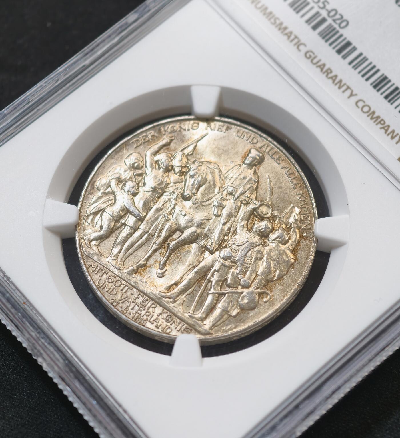 甄臻铺-世界币章拍卖（第58期），送拍享返佣金等优惠多多 NGC-MS62 1913年普鲁士战胜拿破仑100周年纪念3马克银币