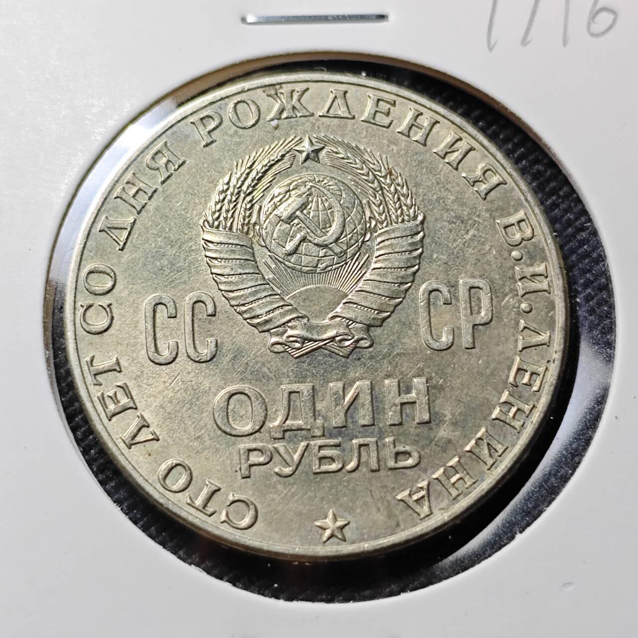 KK钱币收藏小铺  第417期 2月预留时间 周末发货