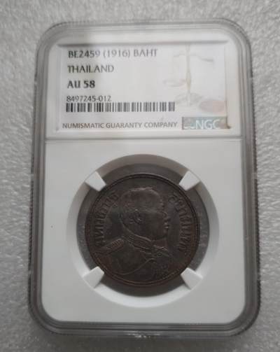 瓶子🏺第235期拍卖会 -  泰国（暹罗）1916年（佛历2459年）拉玛六世1泰铢（Baht）银币（NGC AU 58）   这是一枚泰国拉玛六世（Rama VI）时期发行的经典“三象头”1泰铢银币，经NGC评级为 AU 58（近未流通品），是你收藏中泰国近代钱币的精品
