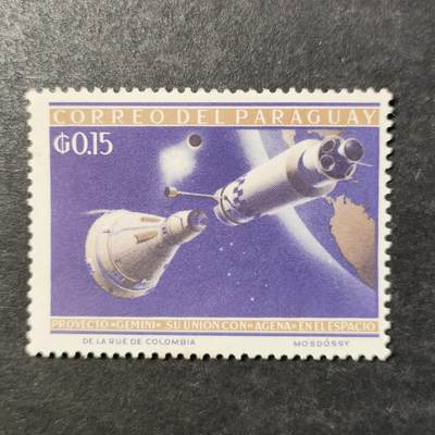 嘉禾收藏    【第504期】            无佣金、可寄存、满30元包邮 - 太空宇航