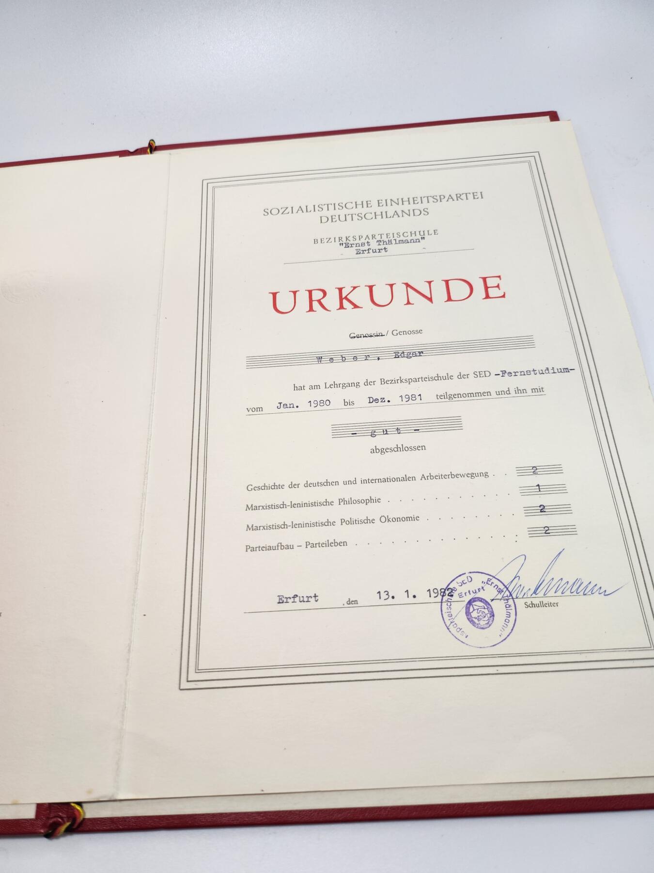 南水社第5次拍卖 