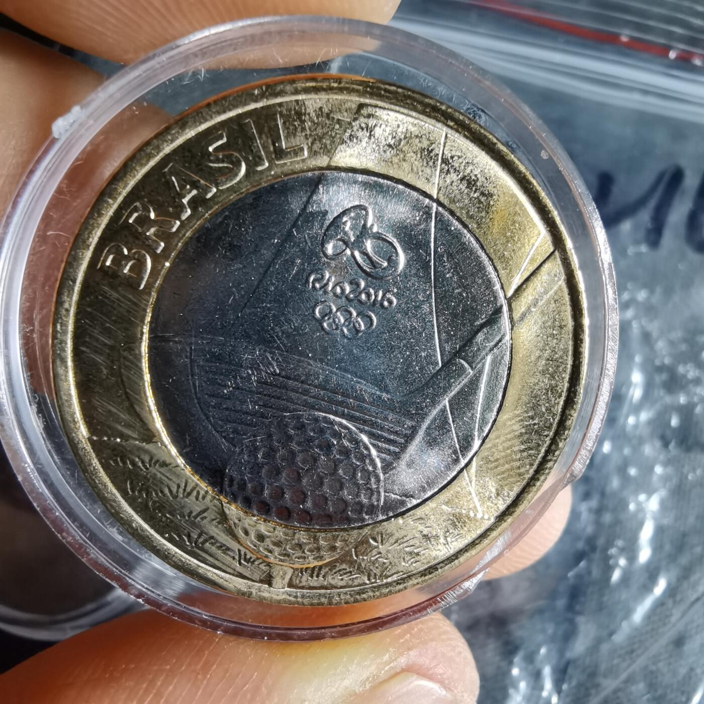 沼泽如烟--第1041场 巴西2014年1瑞尔纪念币