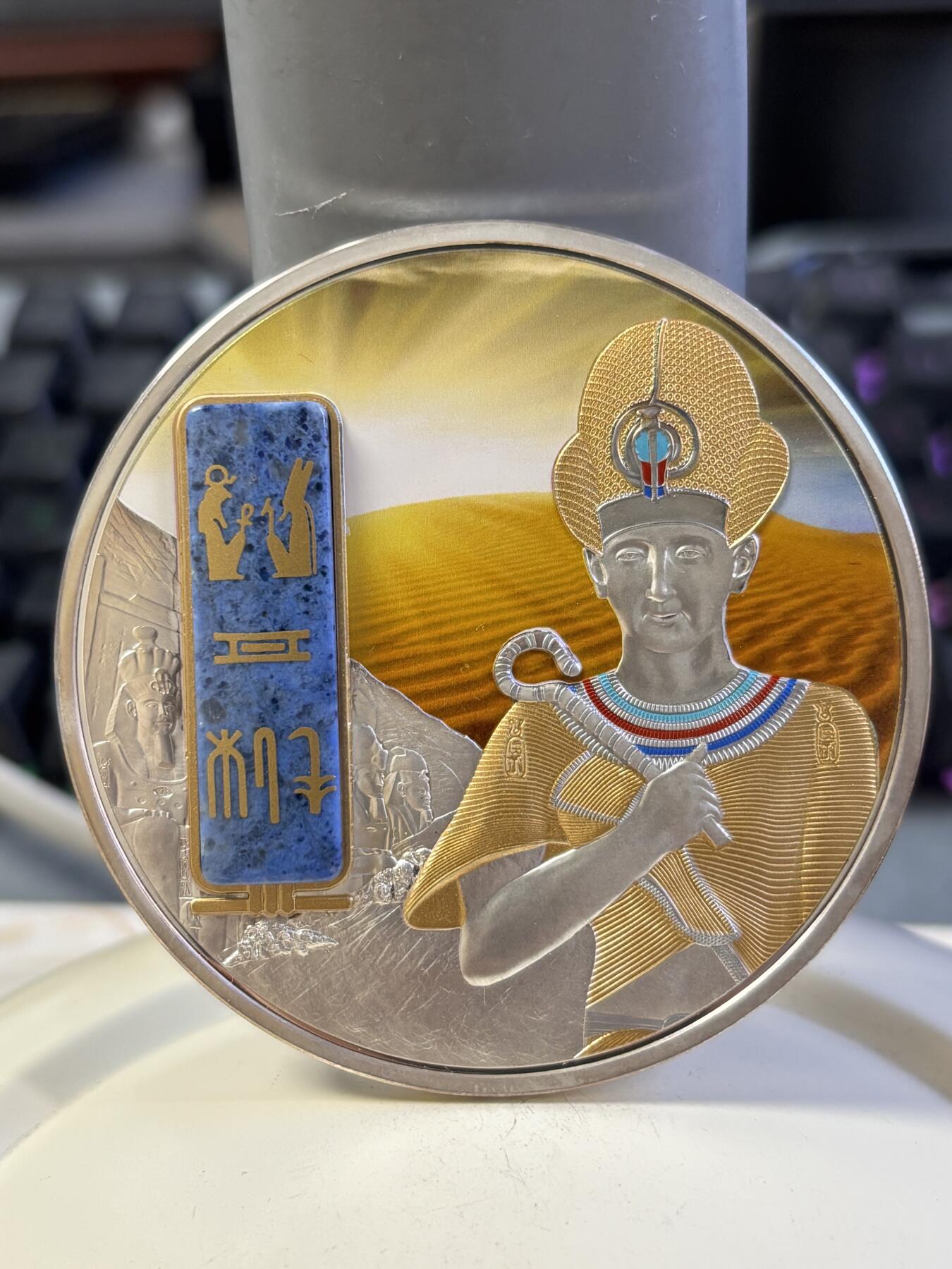 第196期拍卖 斐济2013年法老宝藏系列镶嵌白云石宝石2盎司银币，999银，发行量999枚