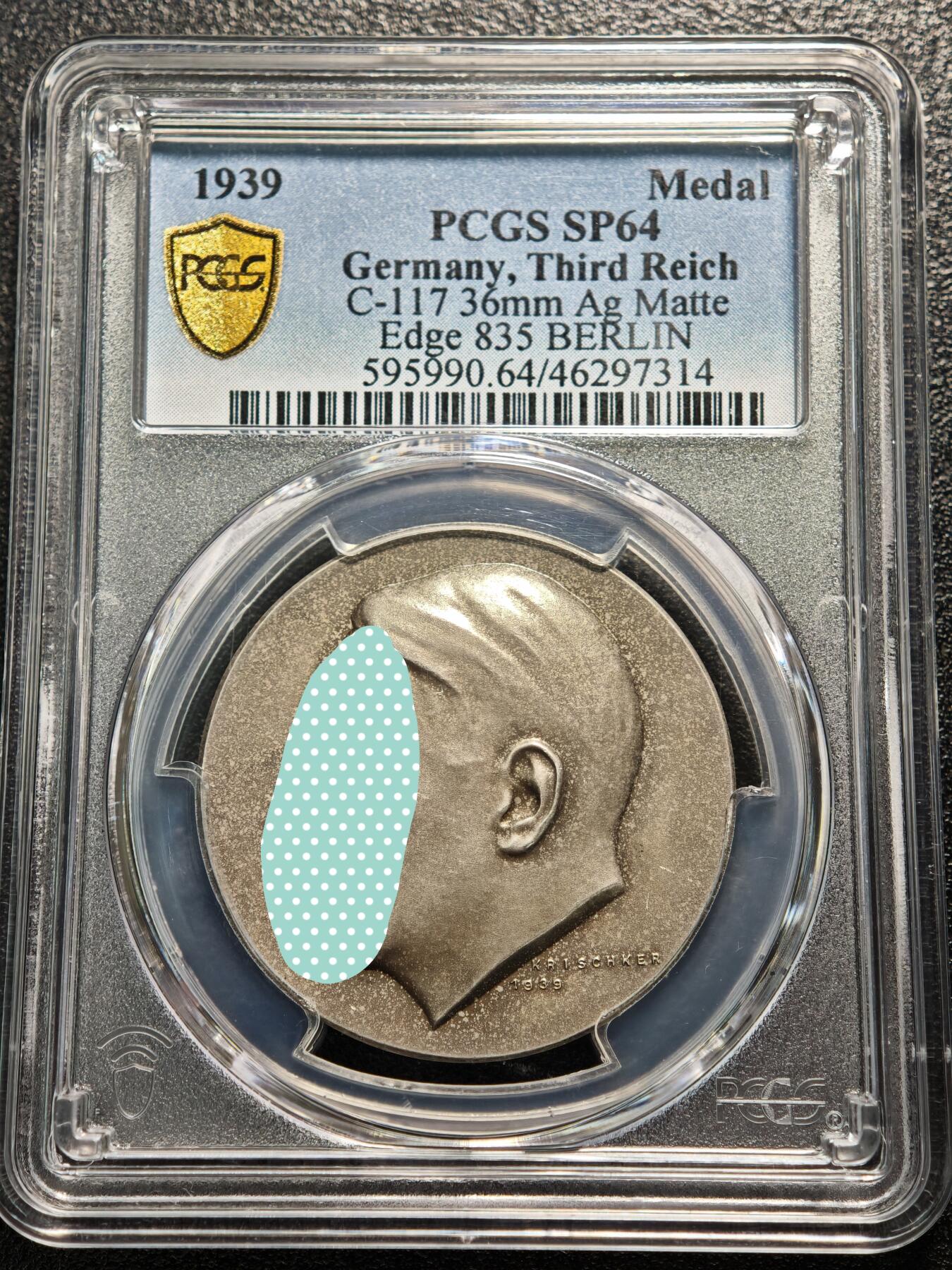 【德藏】世界币章拍卖第170期（拍品征集中~欢迎藏友联系）