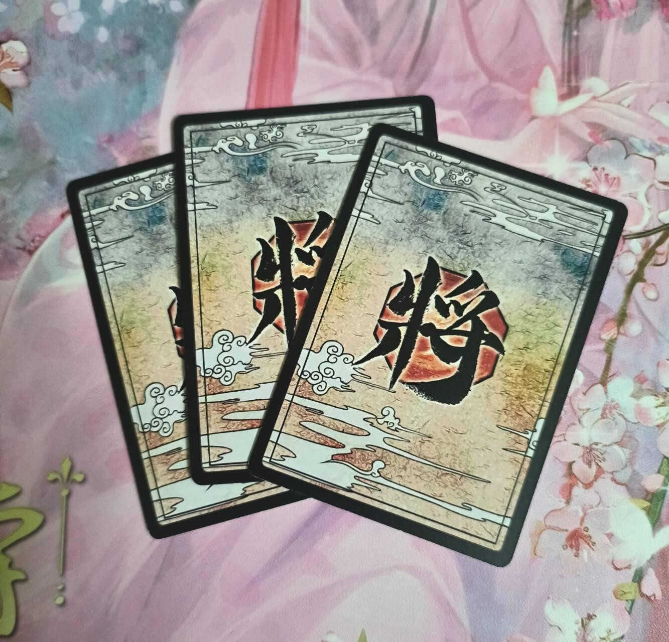 龙虎卡牌-八一场（满200元包邮，无佣金，每周六结拍，欢迎送拍） 磨砂彩闪3张 鸡腿原创 花好月圆系列 黄月英 三渐变（第二张很艺术）