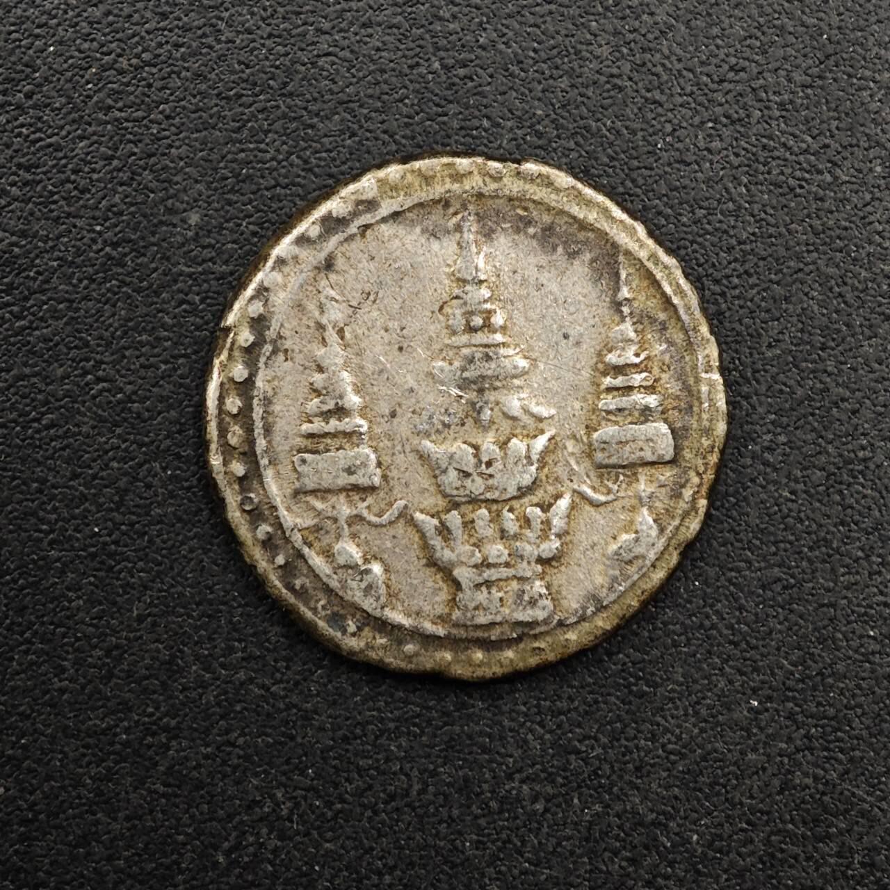  【淘币小摊】限时拍第八百八十九拍   散币套币纸币邮品场    每周一统一发货