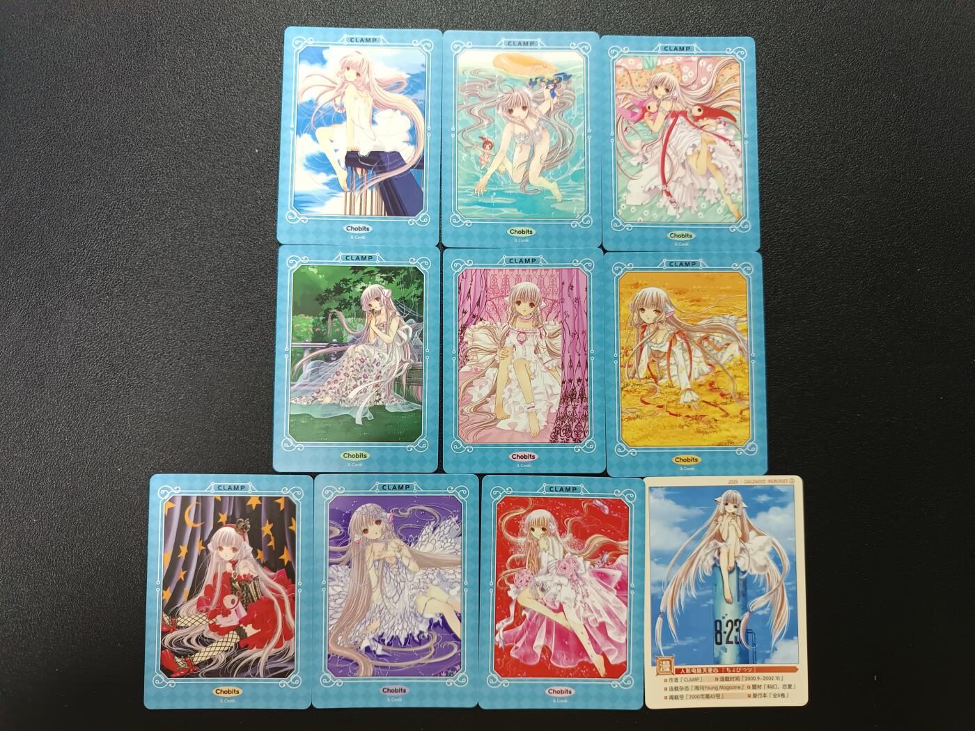 天玑星卡拍第183期《4.2周四截拍》持续收拍收评中 满赠卡需备注