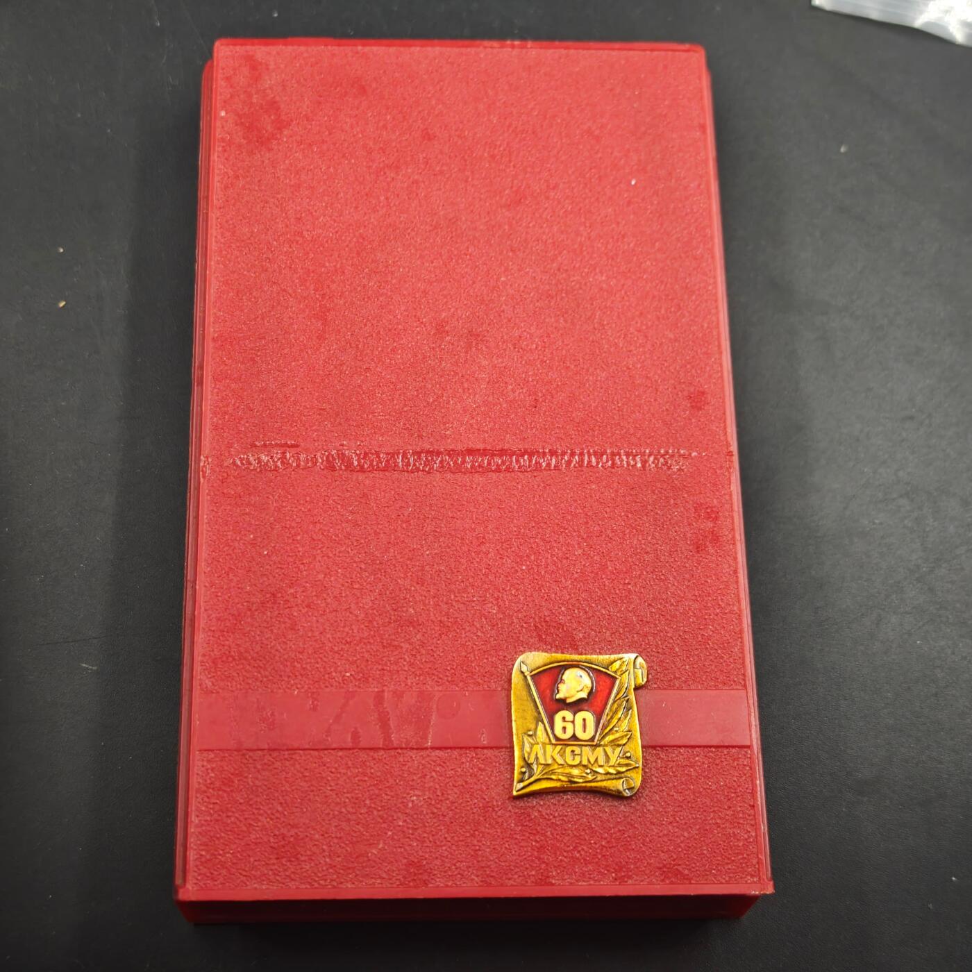 4月1日结束，成斌徽章钱币专场（今日继续更新）