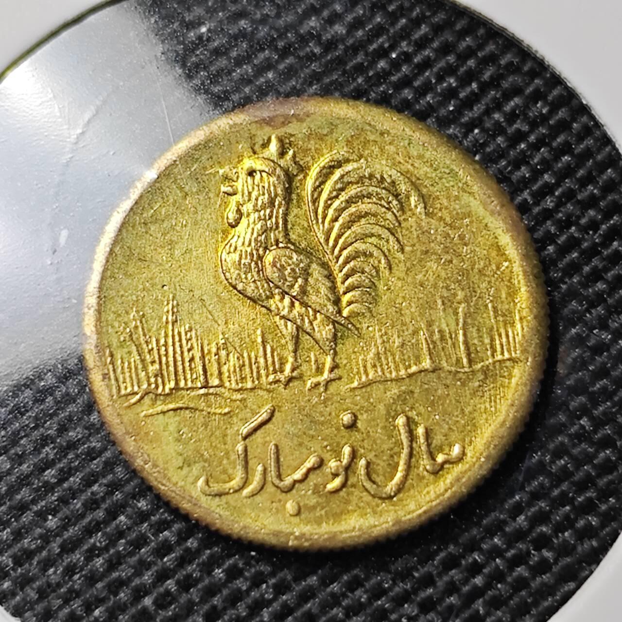 KK钱币收藏小铺  第417期 2月预留时间 周末发货