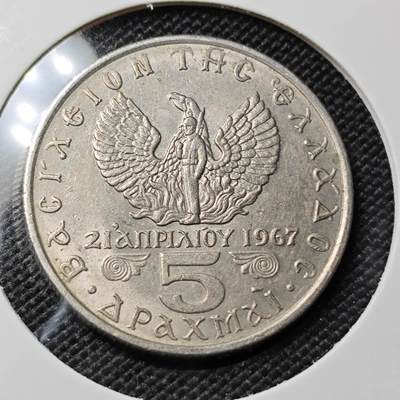 KK钱币收藏小铺  第417期 2月预留时间 周末发货 1973希腊5德拉克马