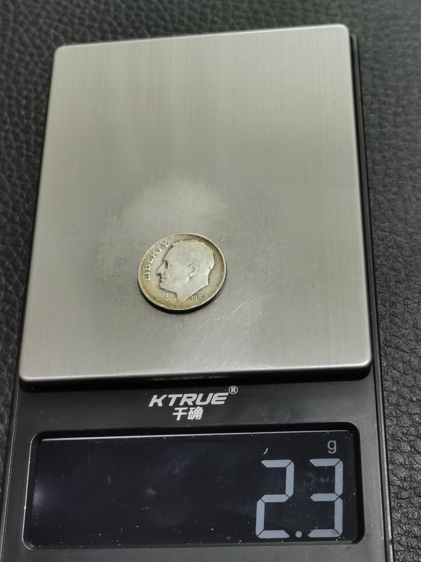 天下钱庄专场欢迎参拍 美国10美分银币