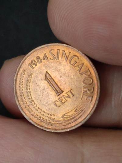 猩哥外币小铺➨【第227场】 - 新加坡