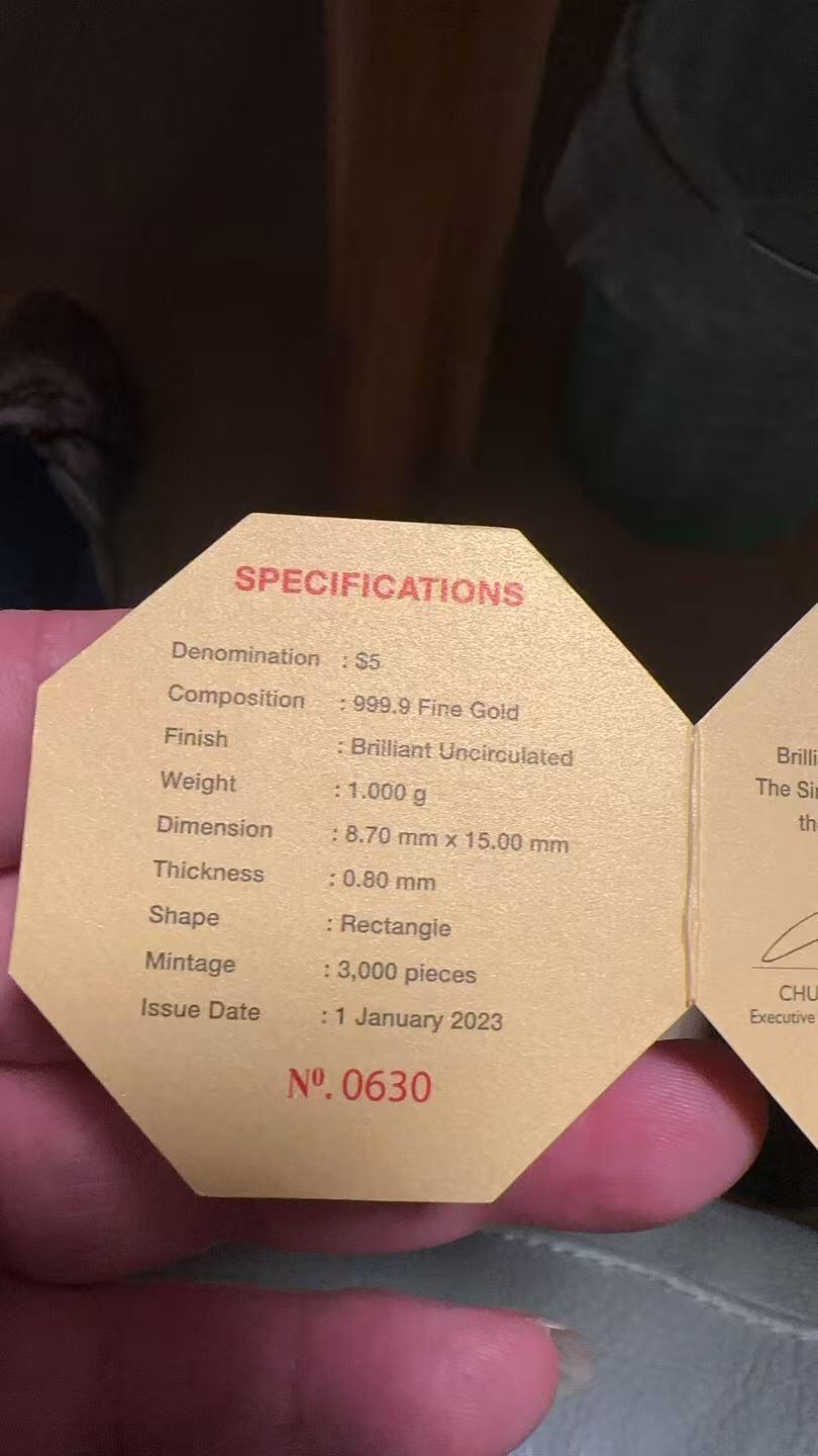 第195期拍卖  新加坡2023年十二生肖兔年1克纪念金币带证书，9999金，发行3000枚