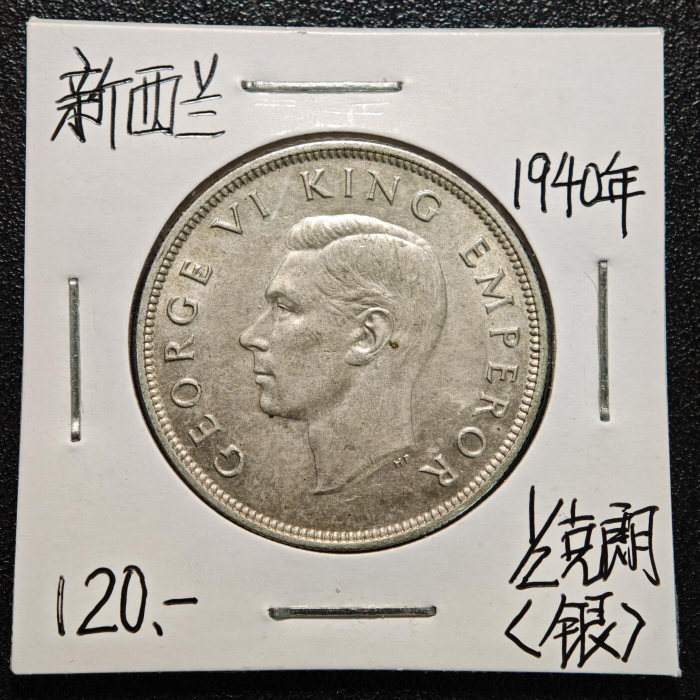 【德藏】世界币章拍卖第170期（拍品征集中~欢迎藏友联系）