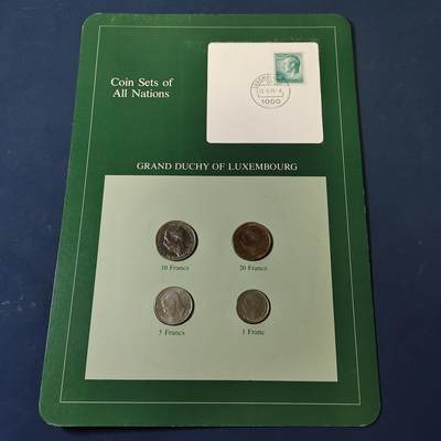 【全场包邮】纯粹捡漏拍517场 - 【富兰克林·世界各国硬币系列邮币卡】卢森堡公国