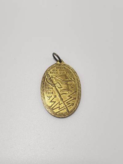 南水社第5次拍卖  德国一战基夫霍伊泽战役老兵协会纪念章