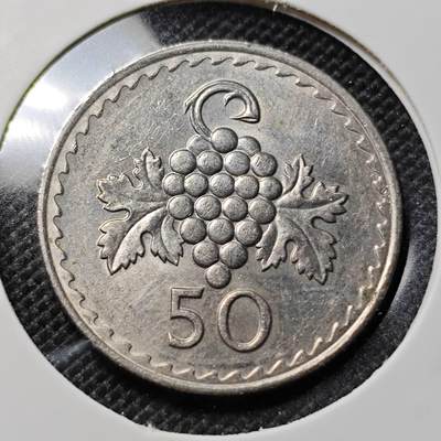 KK钱币收藏小铺  第417期 2月预留时间 周末发货 1981塞浦路斯50米尔