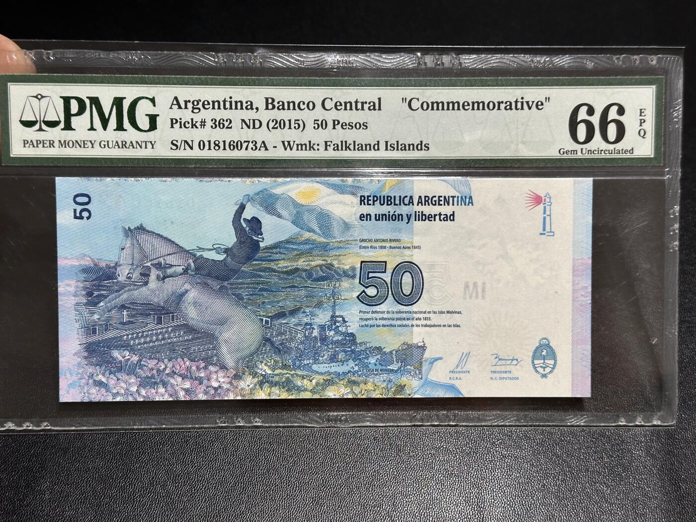 《外钞收藏家》第六百二十三期（精选场）（长期征集拍品、欢迎藏友们联系合作） 2015年阿根廷50比索 纪念钞 PMG66 A冠