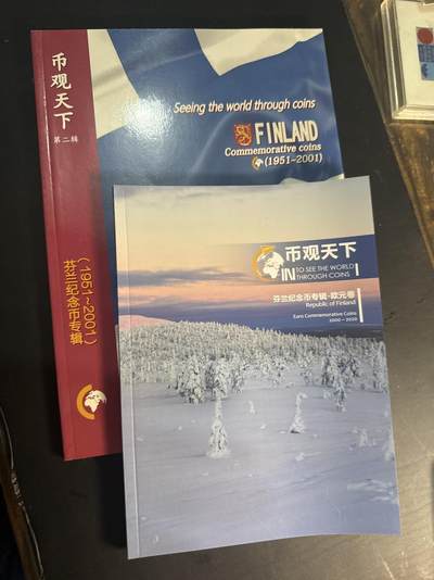 ❤️【币观天下】❤️ 第347期钱币拍卖场- 2026.4.3周五晚上6点半场 长期征集拍品  - 币观天下芬兰+芬兰欧元纪念币专辑两本一组