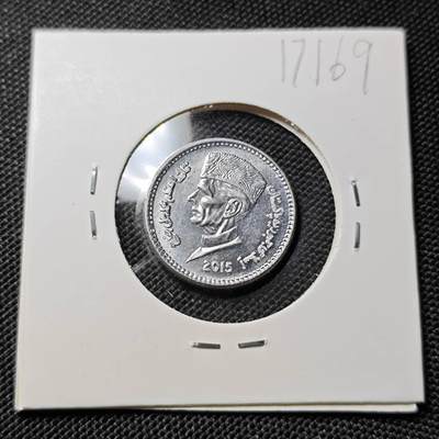 KK钱币收藏小铺  第417期 2月预留时间 周末发货 2015巴基斯坦1卢比