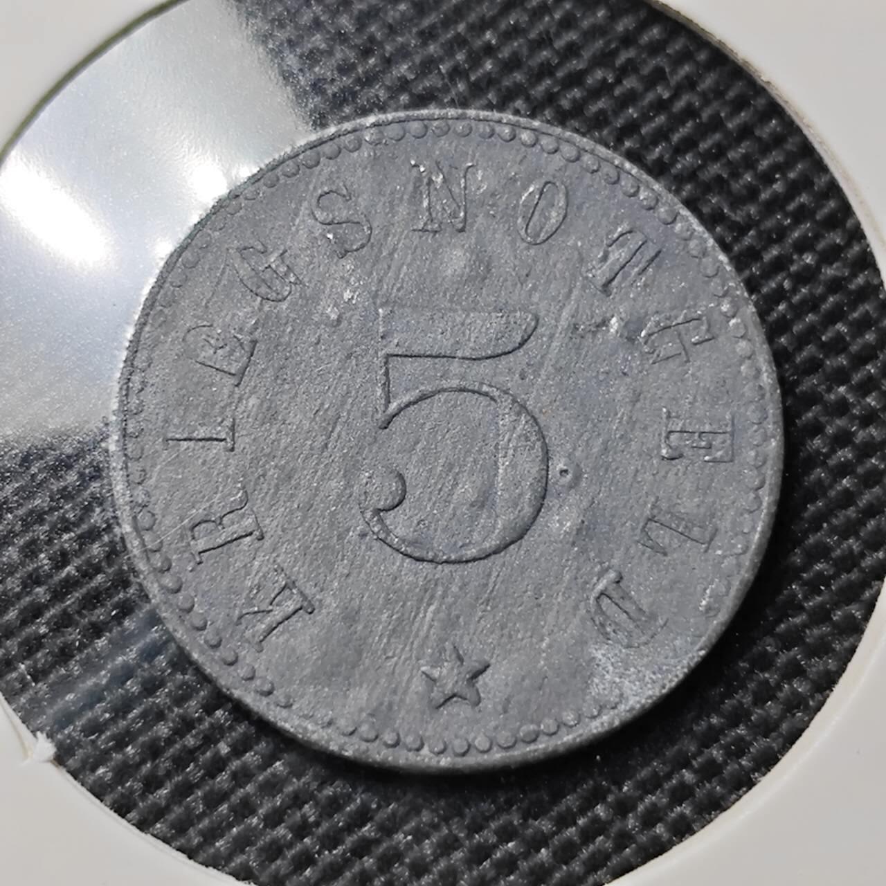 KK钱币收藏小铺  第417期 2月预留时间 周末发货