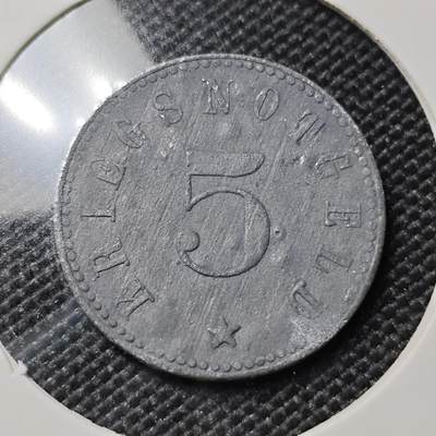 KK钱币收藏小铺  第417期 2月预留时间 周末发货  1920徳紧5芬尼代币