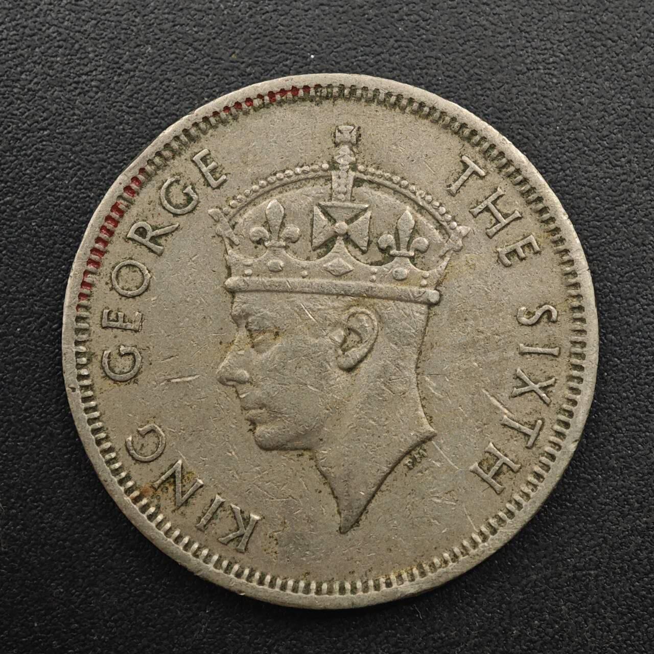 【淘币小摊】实时拍第八百八十七拍   散币场    每周一统一发货 香港1951年乔治六世五毫镍币