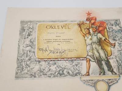 南水社第5次拍卖  匈牙利社会主义劳动模范奖状 获得者约瑟夫·特勒克 1967年5月1日 