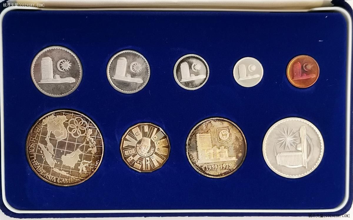 1976-1980马来西亚PS原盒证书 