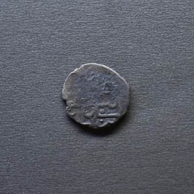 【良泉】4月16日【西方古代打制币】拍卖108件 - 【伊斯兰】小银币（2）