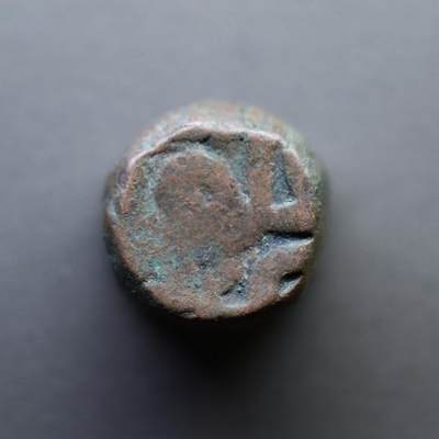 【良泉】4月16日【西方古代打制币】拍卖108件 - 公元1571–1572年【莫卧儿】阿克巴大帝（回历纪年979年），早期版大铜币，20.5克