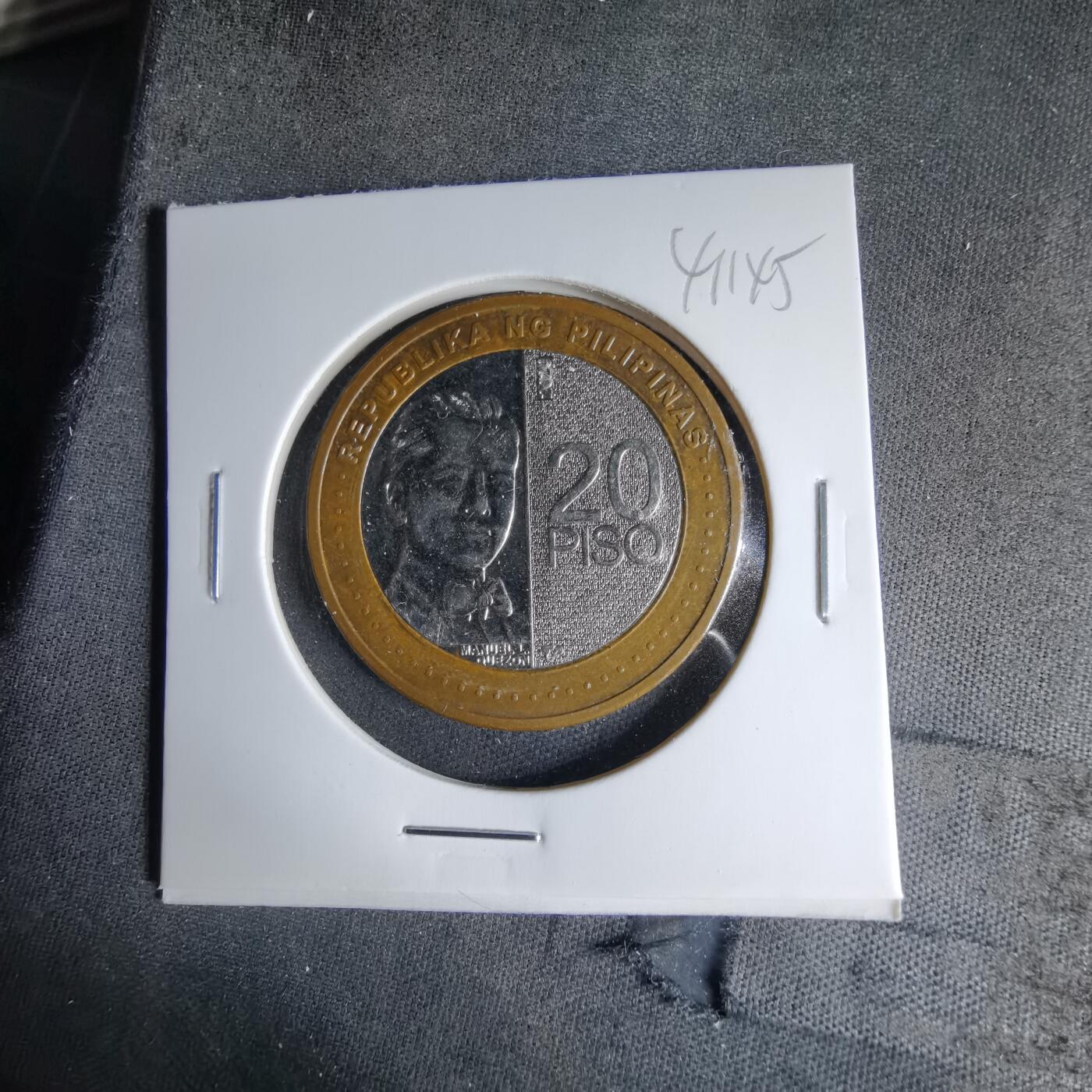 沼泽如烟--第1041场 菲律宾2020年20比索