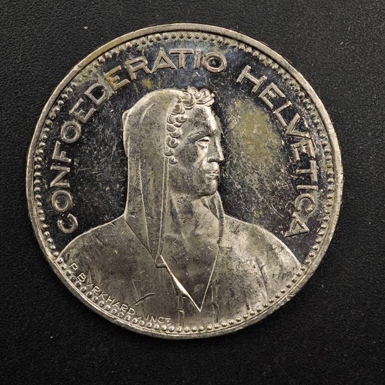  【淘币小摊】限时拍第八百八十九拍   散币套币纸币邮品场    每周一统一发货 瑞士2012年5法郎镍币